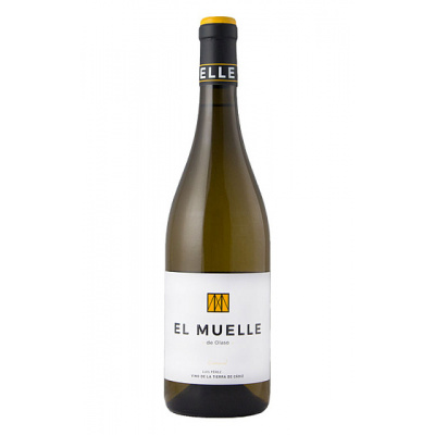 bot-el-muelle-de-olaso-sa_0