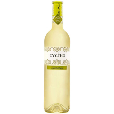 cyatho-verdejo