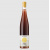 oloroso